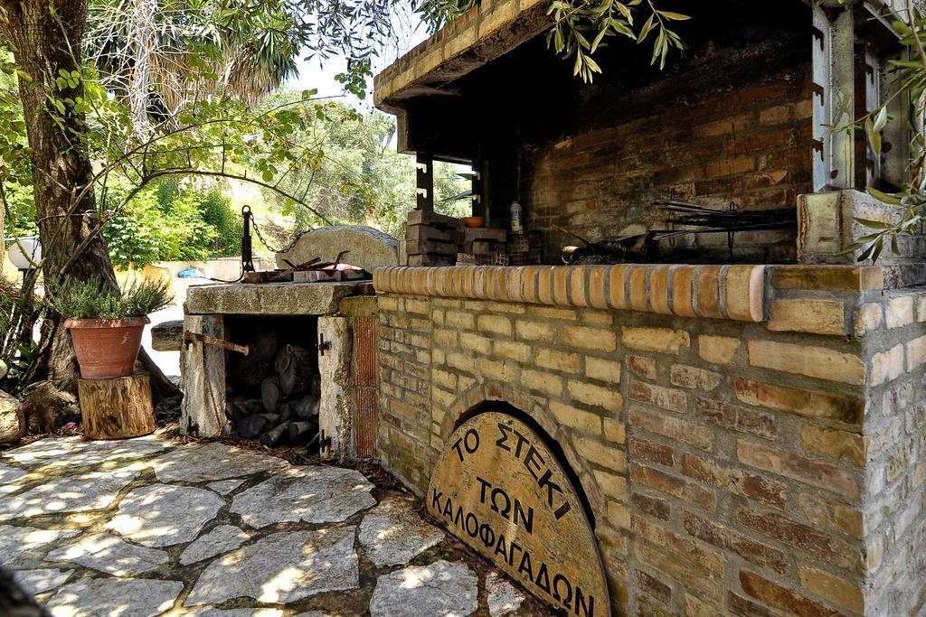 Apartment Veroniki &