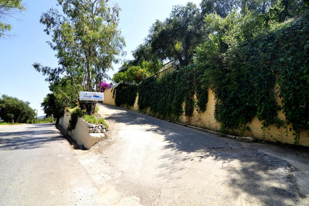 Apartment Veroniki &