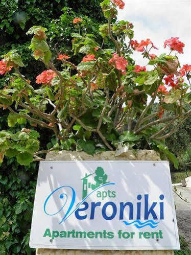 Veroniki & * Moraitika